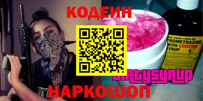 ALPHA-PVP Кулебаки