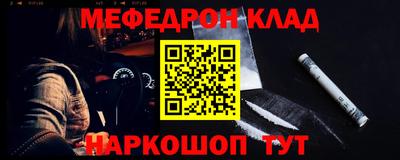 ALPHA-PVP Кулебаки