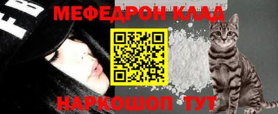 спиды Кунгур