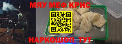 ALPHA-PVP Кулебаки
