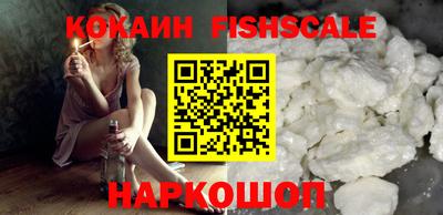спайс Кумертау