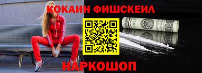 спиды Кунгур
