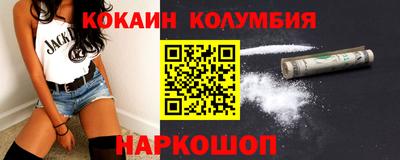 ALPHA-PVP Кулебаки