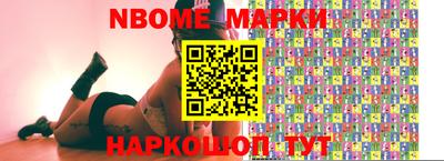спиды Кунгур
