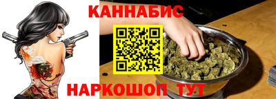 ALPHA-PVP Кулебаки