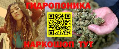 спиды Кунгур