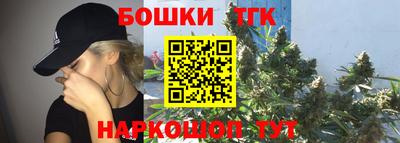 спиды Кунгур