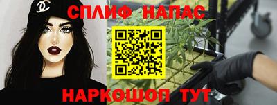 ALPHA-PVP Кулебаки