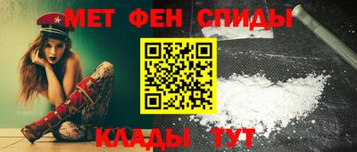ALPHA-PVP Кулебаки