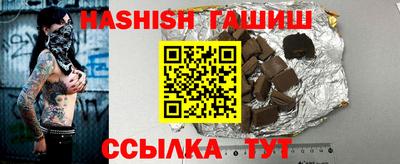 спайс Кумертау
