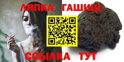 спиды Кунгур