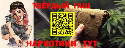 ALPHA-PVP Кулебаки