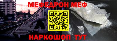 ALPHA-PVP Кулебаки